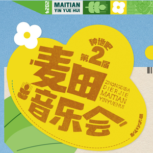 摄像头中年夫妻真实在线
