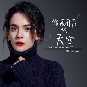 摄像头中年夫妻真实在线
