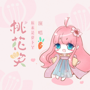 摄像头中年夫妻真实在线
