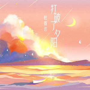 摄像头中年夫妻真实在线
